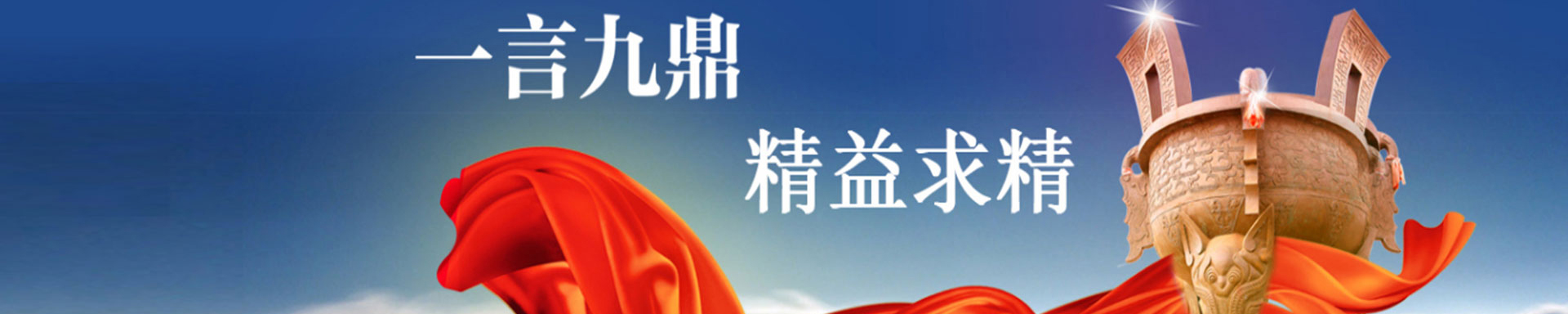 太阳游戏官网(中国)有限公司官网